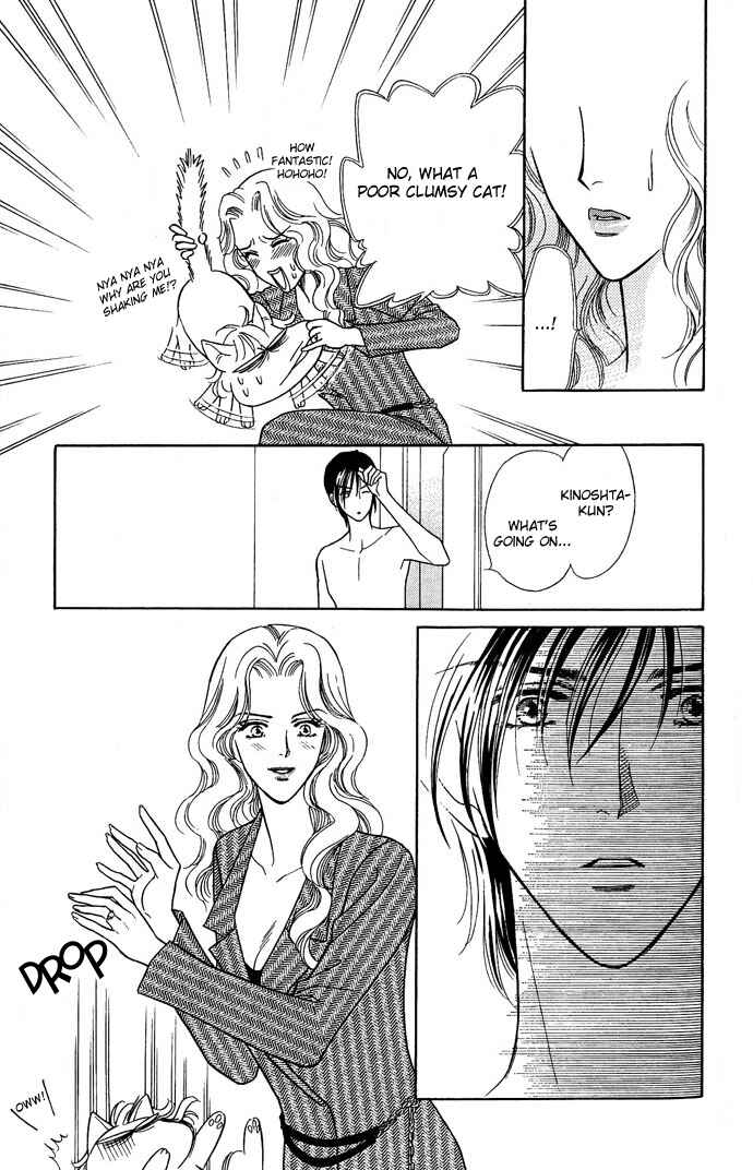 Page 15 Chapter 12 Love Triangle
