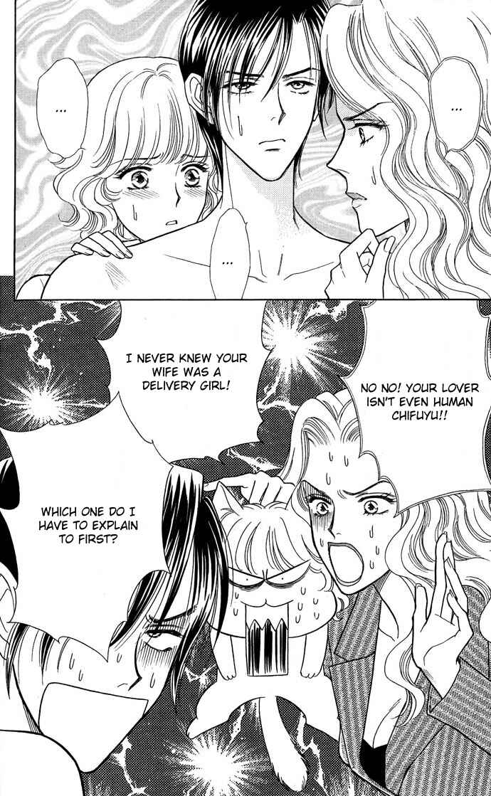 Page 18 Chapter 12 Love Triangle
