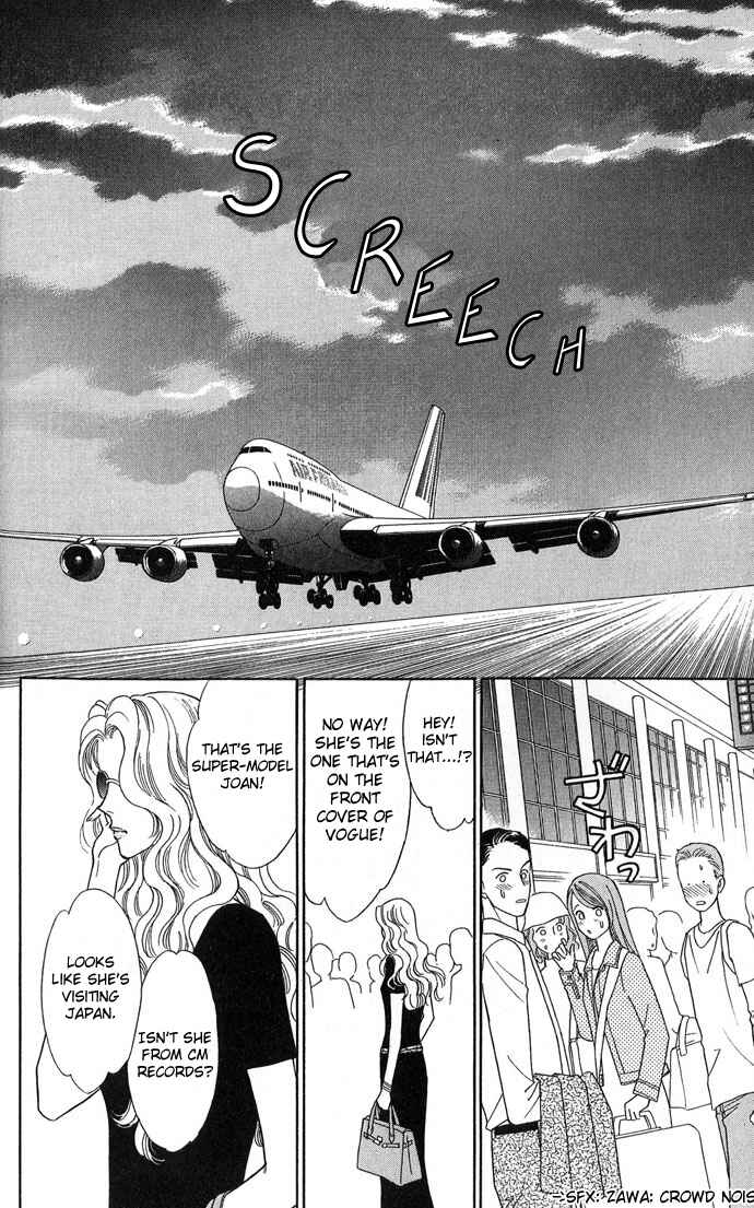Page 2 Chapter 12 Love Triangle