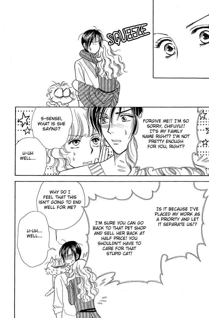 Page 22 Chapter 12 Love Triangle