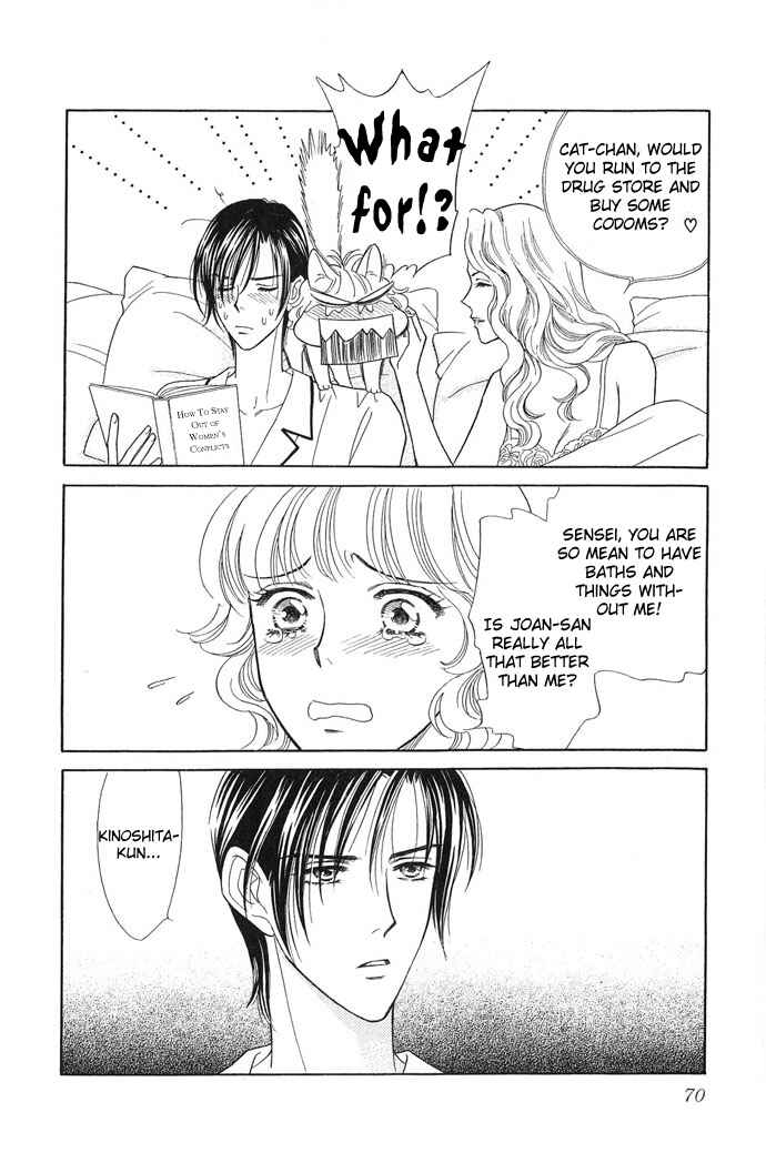 Page 28 Chapter 12 Love Triangle