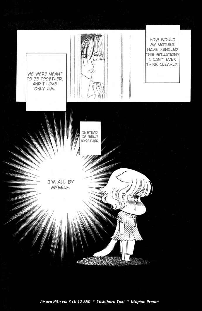 Page 35 Chapter 12 Love Triangle
