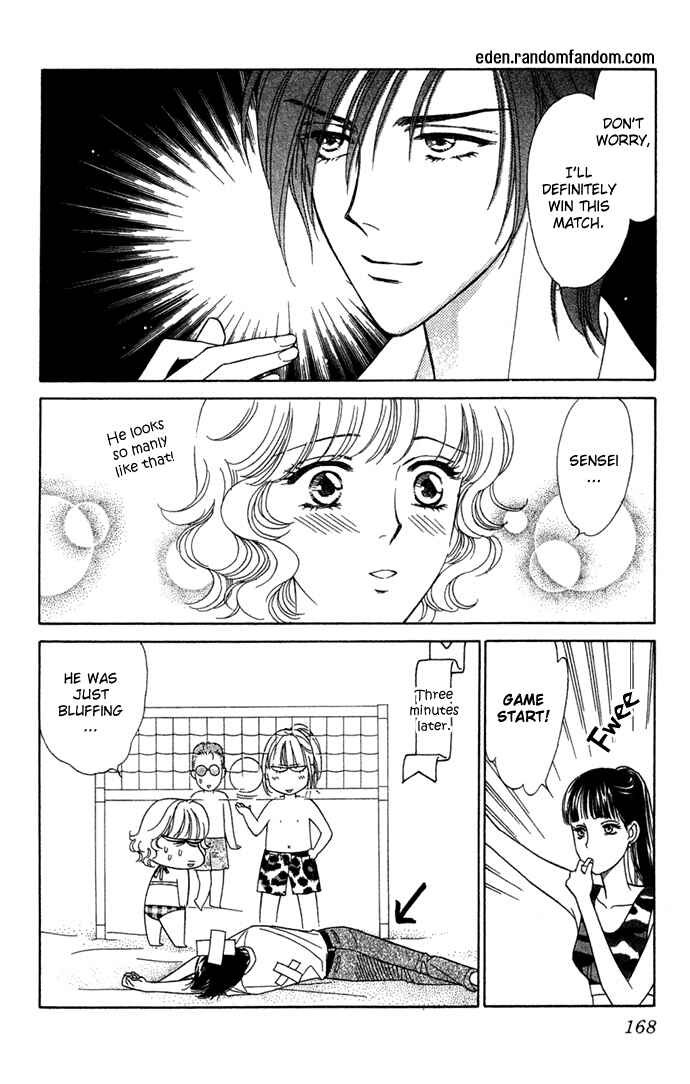 Page 18 Chapter 10 Love Triangle