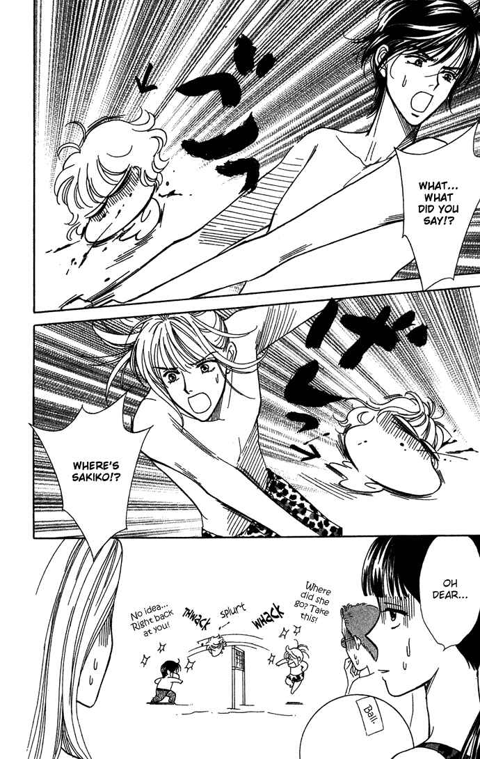 Page 24 Chapter 10 Love Triangle