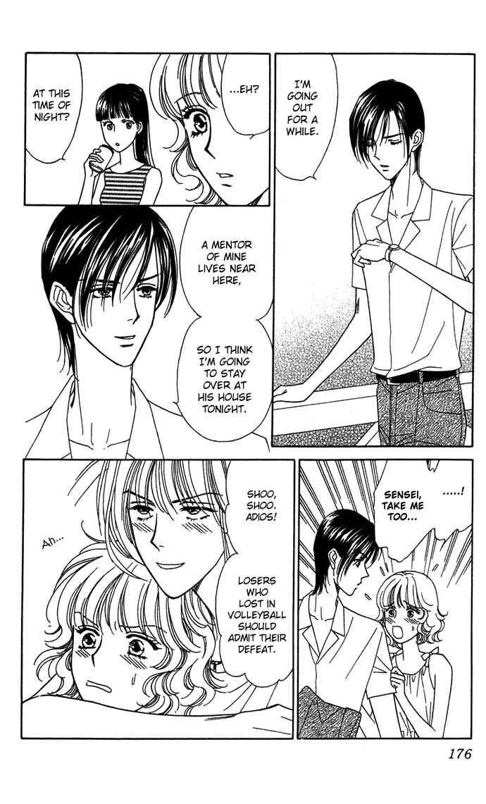 Page 26 Chapter 10 Love Triangle