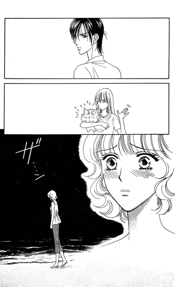 Page 27 Chapter 10 Love Triangle