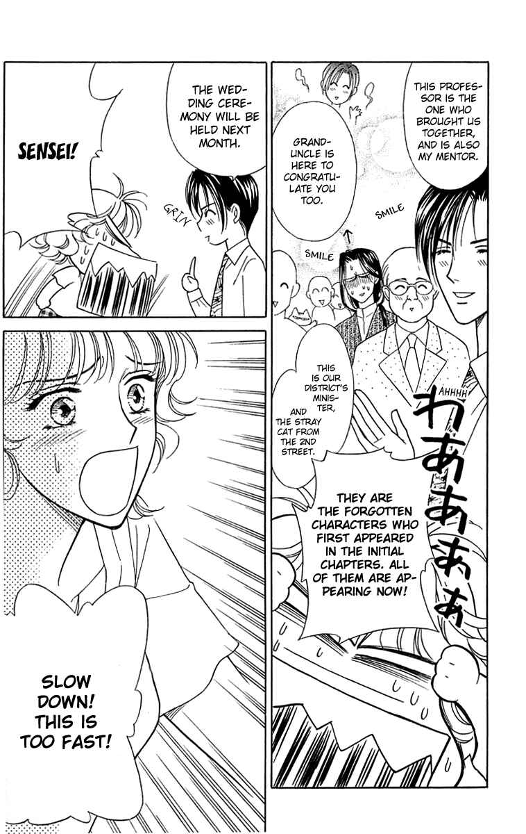 Page 17 Chapter 20 Love Triangle