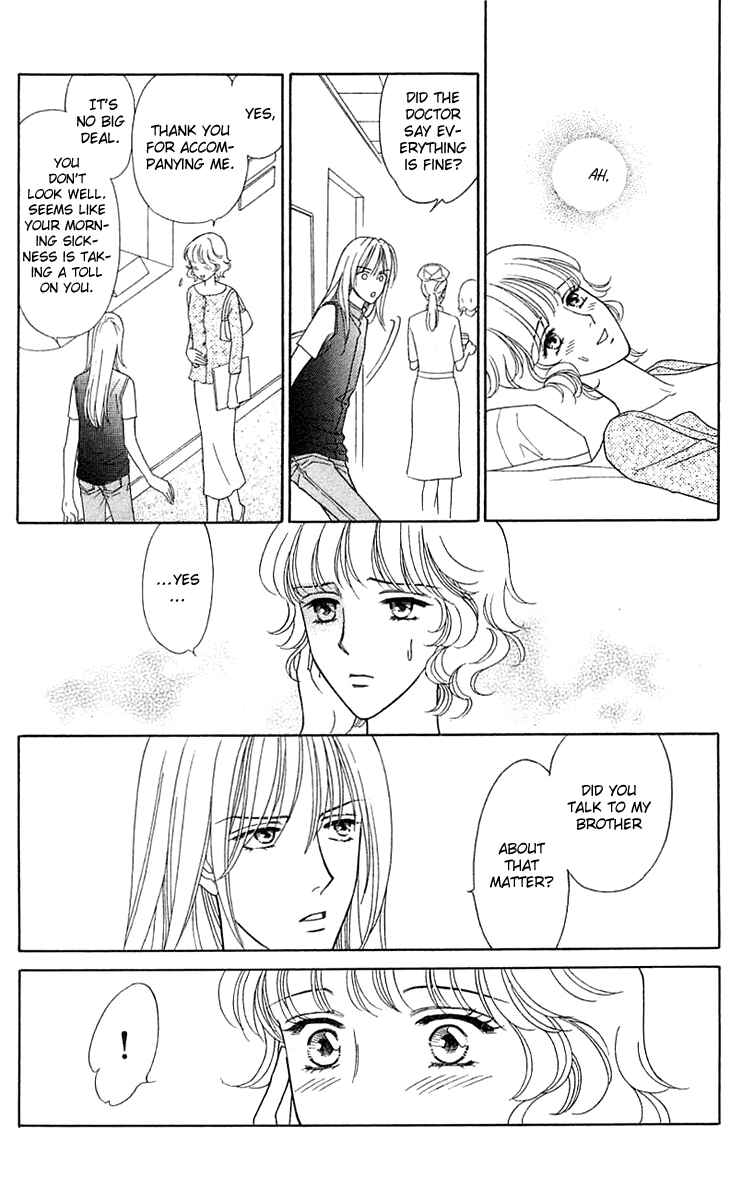 Page 20 Chapter 20 Love Triangle
