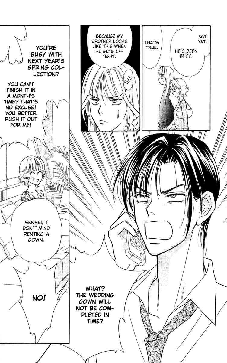Page 21 Chapter 20 Love Triangle