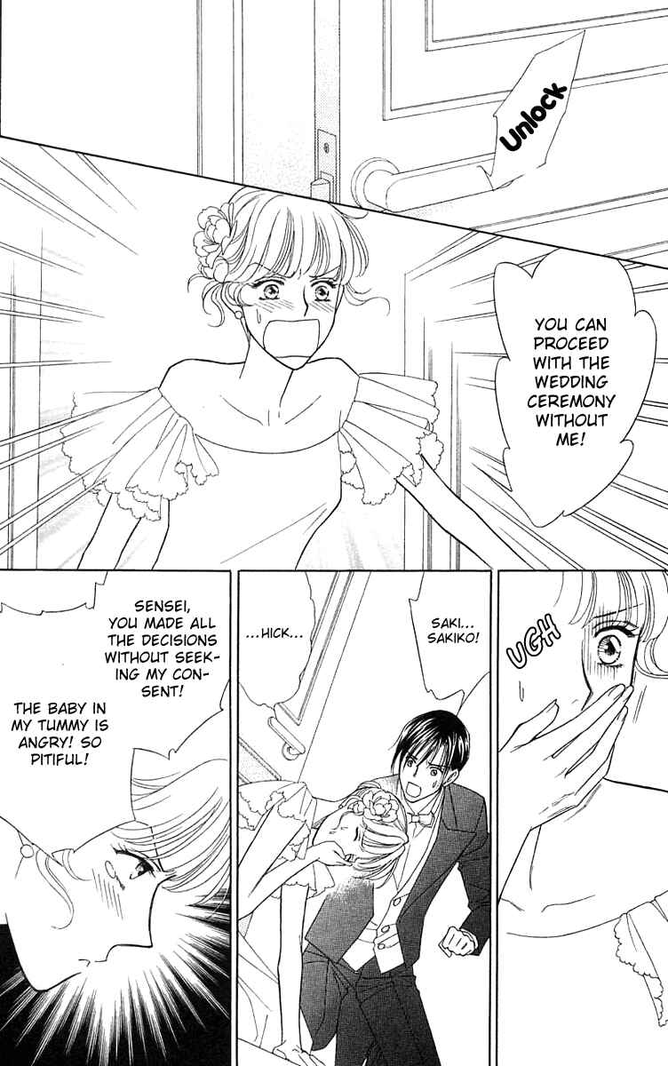 Page 27 Chapter 20 Love Triangle