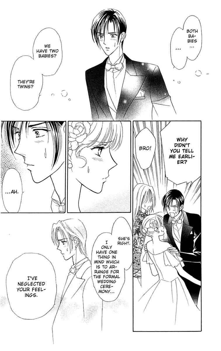 Page 29 Chapter 20 Love Triangle