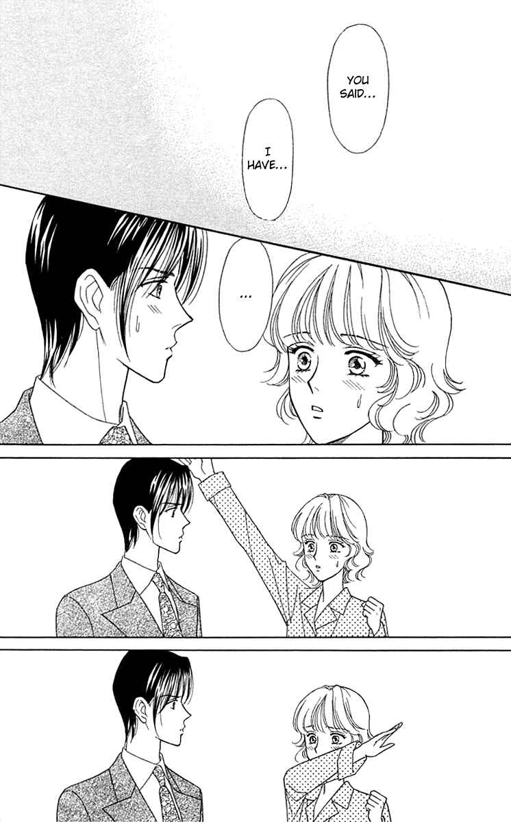 Page 3 Chapter 20 Love Triangle