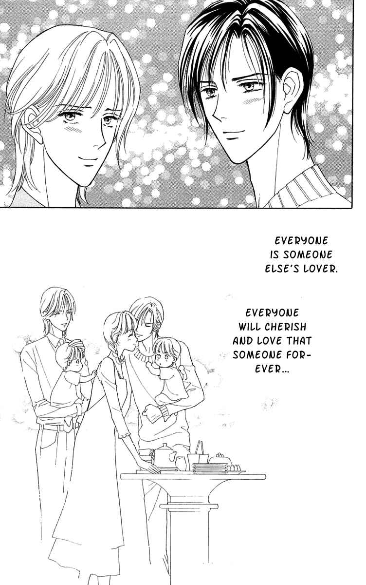Page 38 Chapter 20 Love Triangle