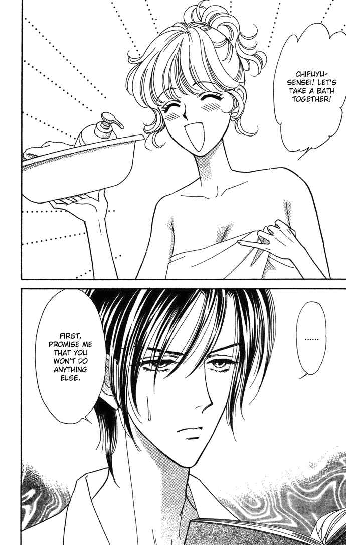 Page 2 Chapter 7 Love Triangle