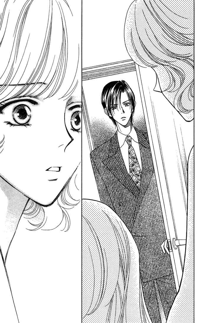 Page 25 Chapter 7 Love Triangle