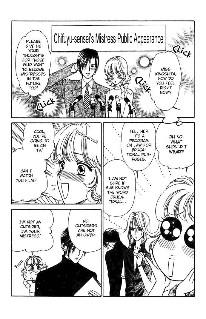 Page 8 Chapter 5 Love Triangle