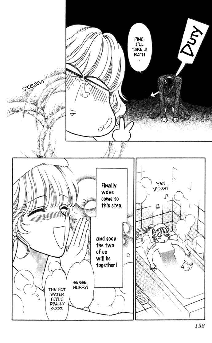 Page 16 Chapter 4 Love Triangle