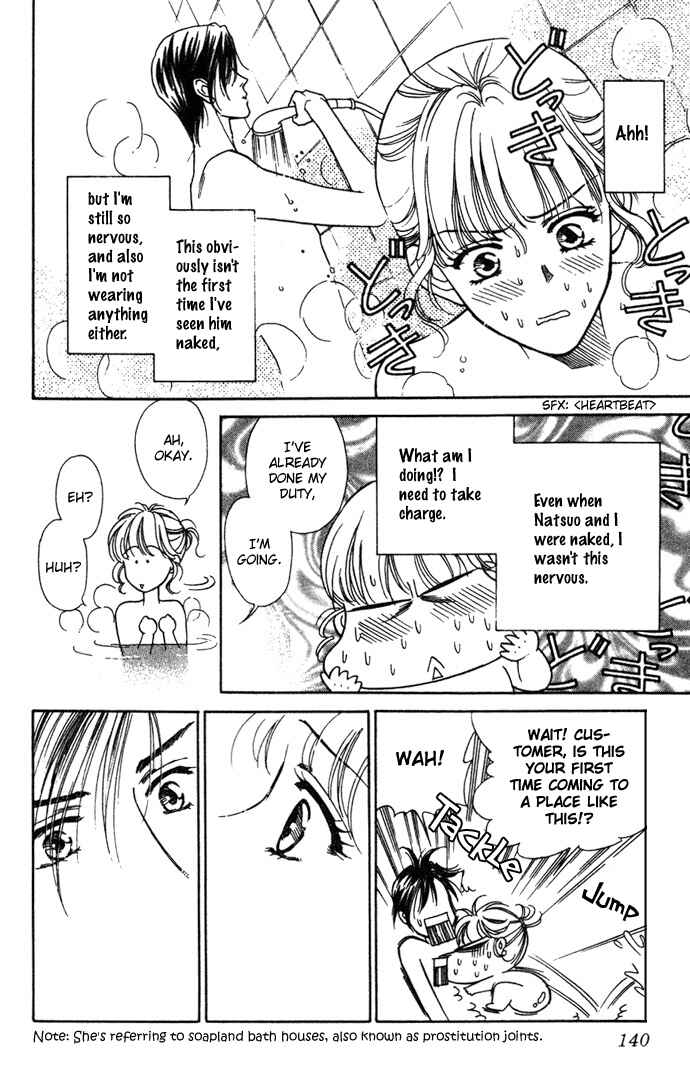 Page 18 Chapter 4 Love Triangle