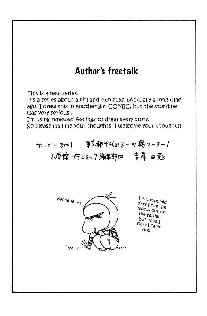 Page 34 Chapter 4 Love Triangle