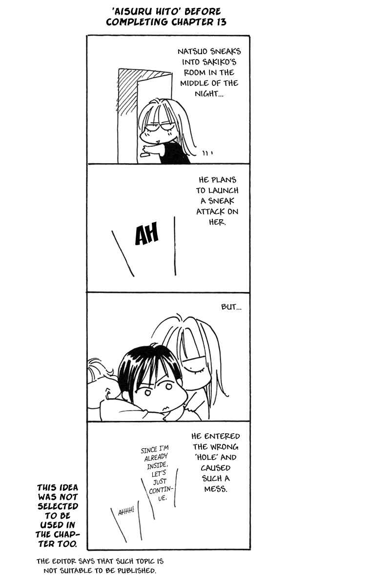 Page 1 Chapter 18 Love Triangle