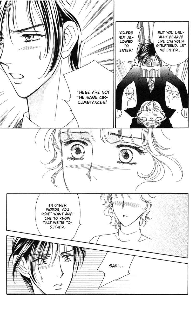 Page 18 Chapter 18 Love Triangle