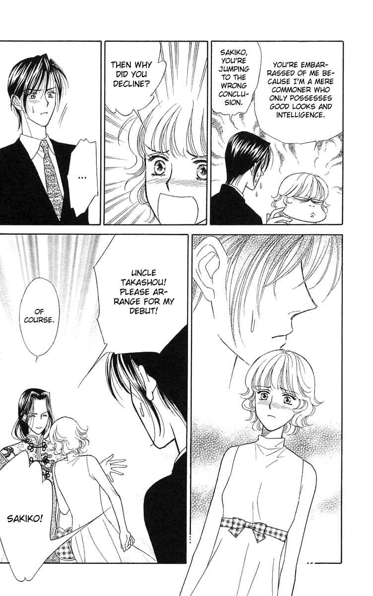 Page 19 Chapter 18 Love Triangle