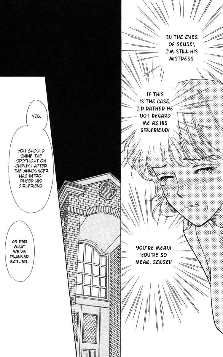 Page 21 Chapter 18 Love Triangle
