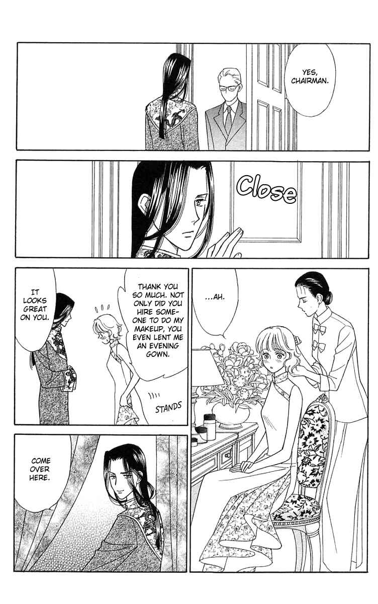 Page 22 Chapter 18 Love Triangle