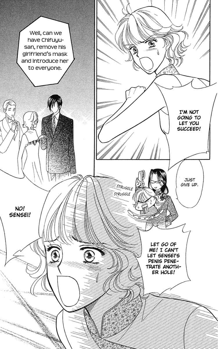 Page 28 Chapter 18 Love Triangle