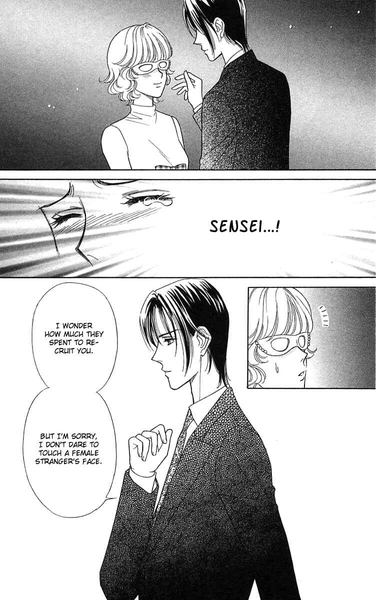 Page 29 Chapter 18 Love Triangle