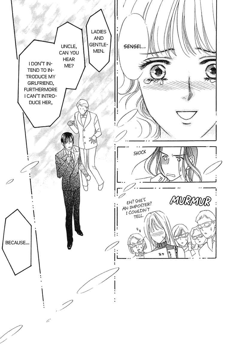 Page 30 Chapter 18 Love Triangle