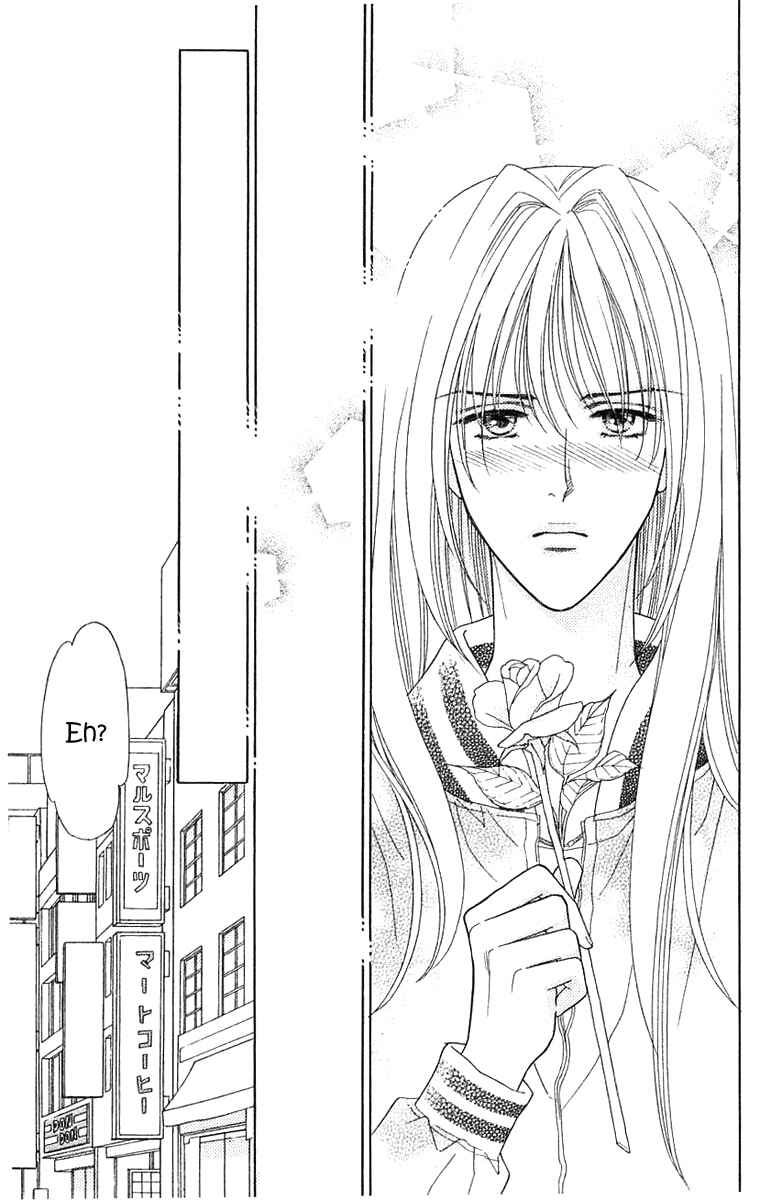 Page 12 Chapter 17 Love Triangle