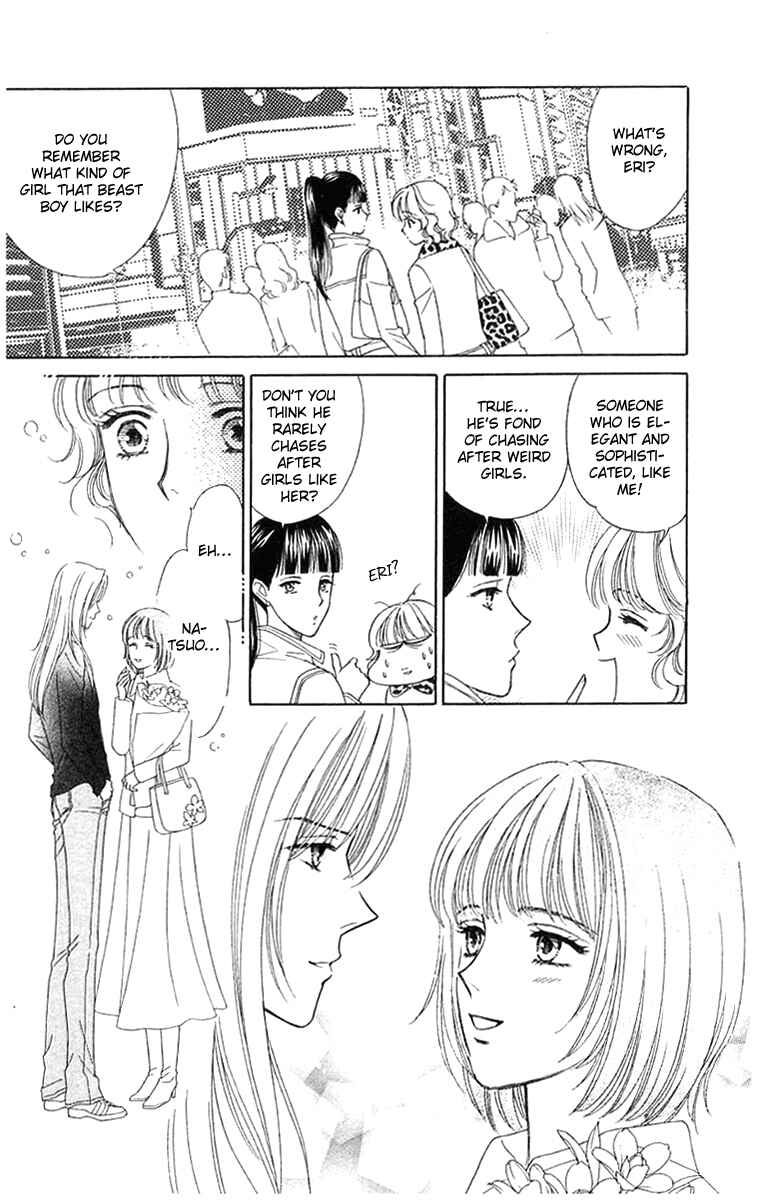 Page 13 Chapter 17 Love Triangle