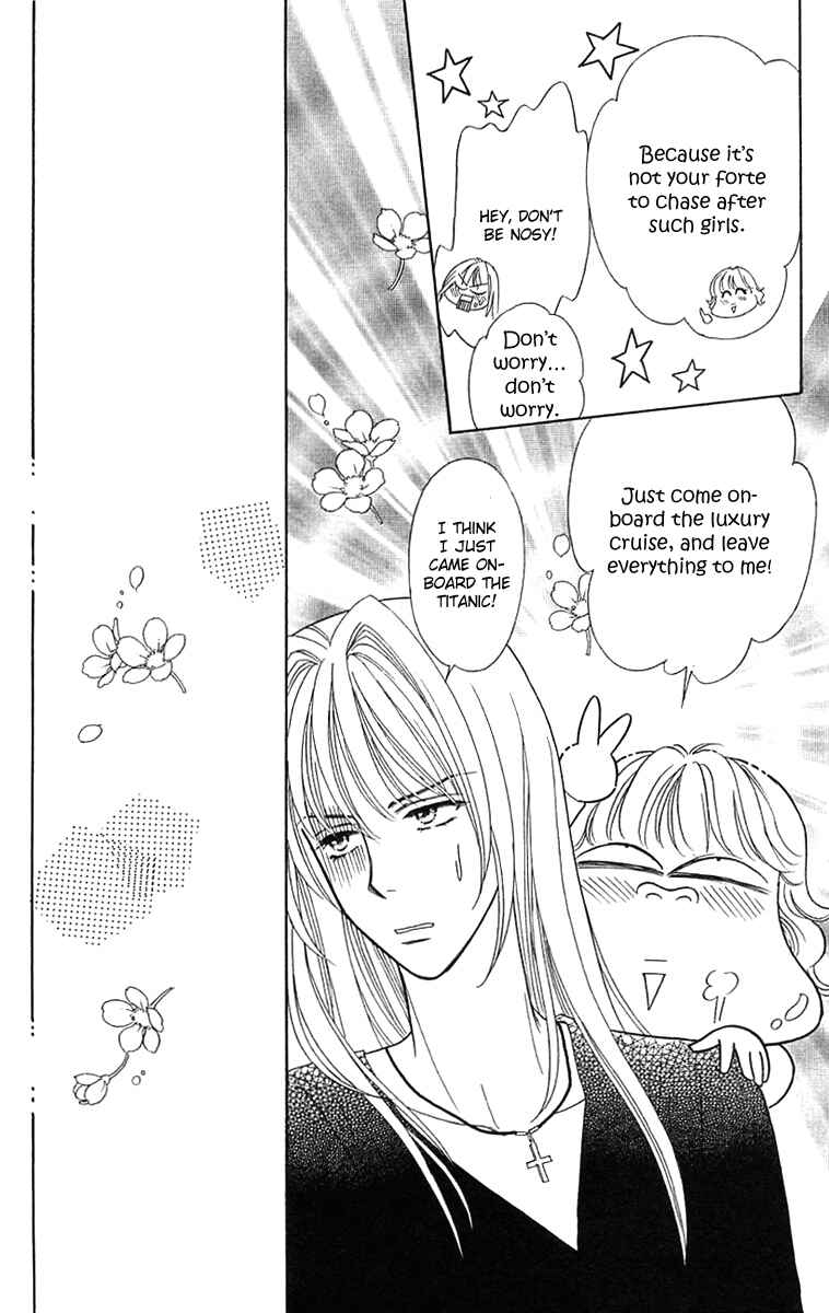 Page 18 Chapter 17 Love Triangle
