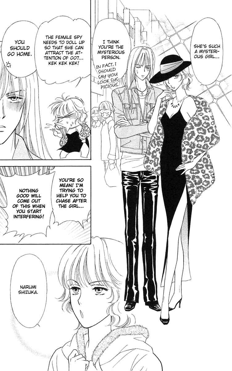 Page 20 Chapter 17 Love Triangle