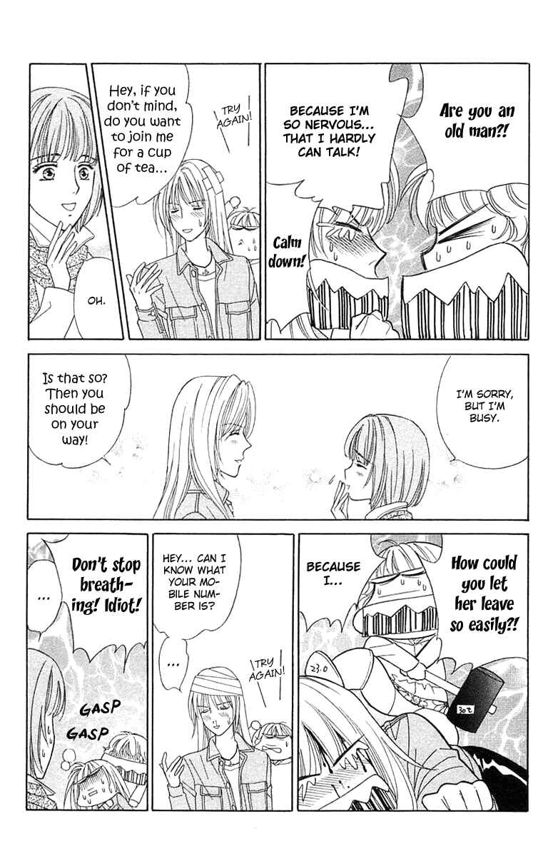 Page 24 Chapter 17 Love Triangle