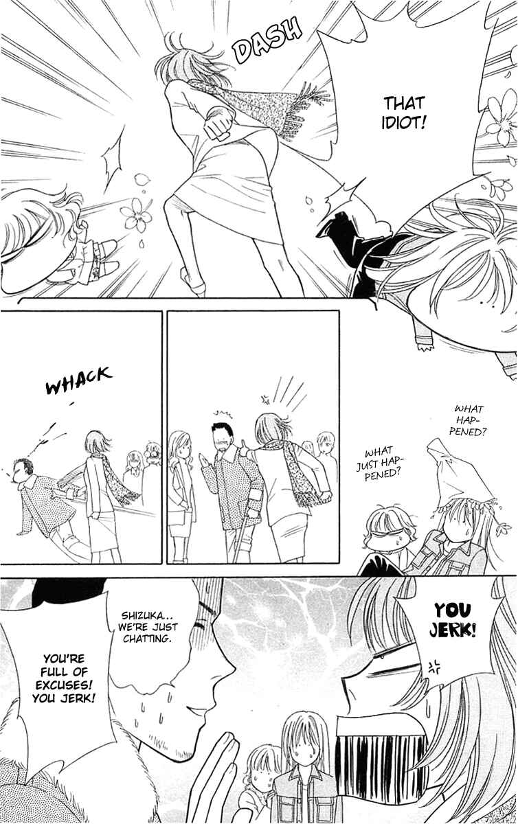 Page 29 Chapter 17 Love Triangle