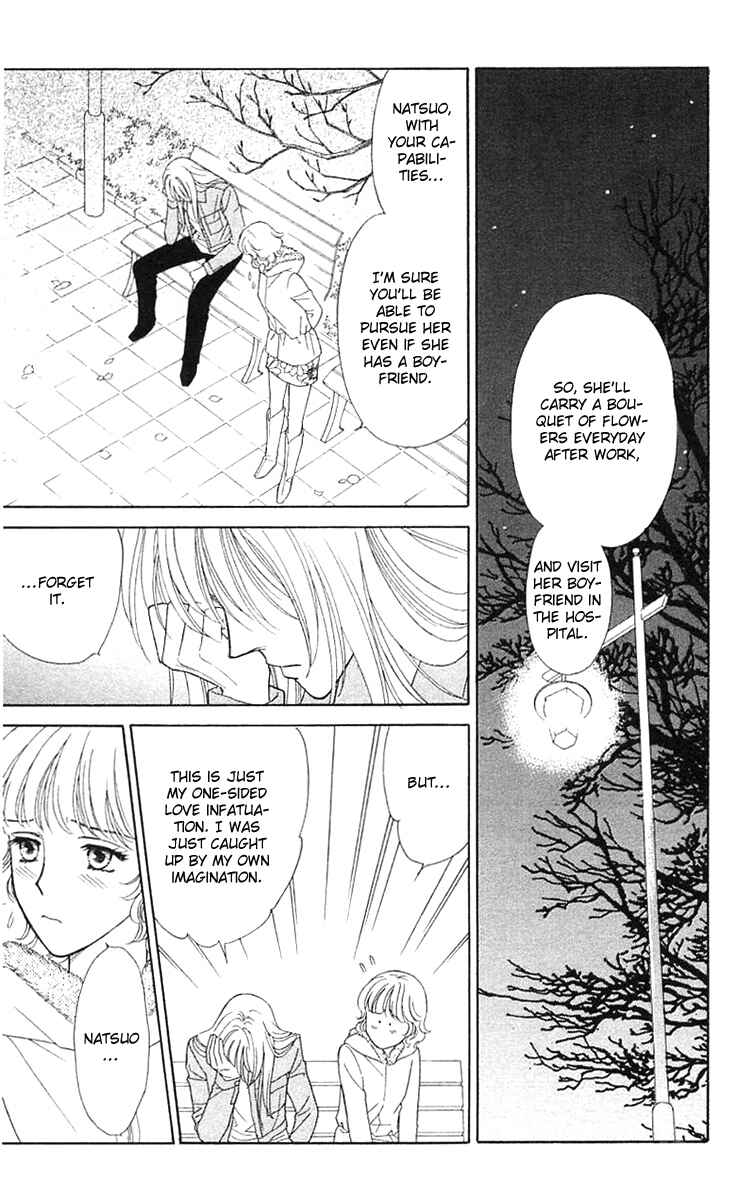 Page 31 Chapter 17 Love Triangle