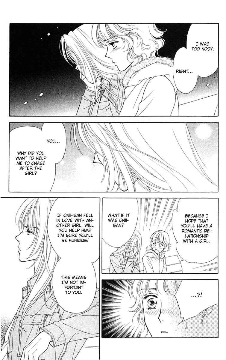 Page 32 Chapter 17 Love Triangle