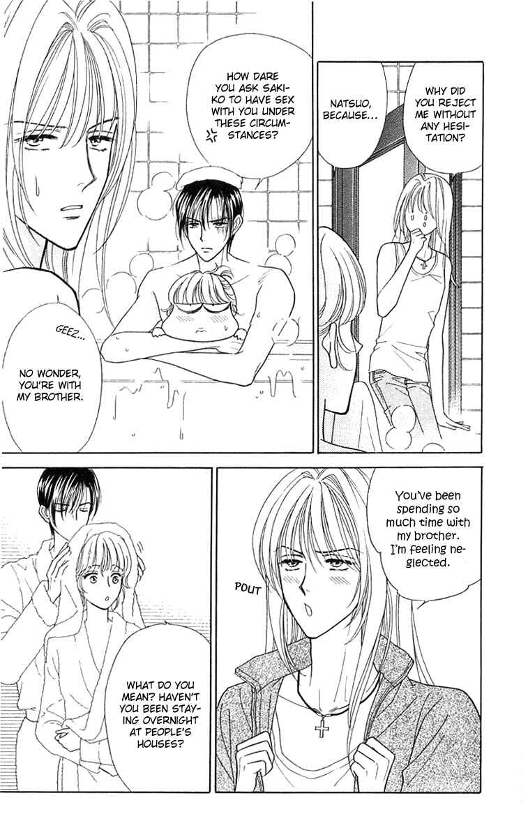 Page 5 Chapter 17 Love Triangle