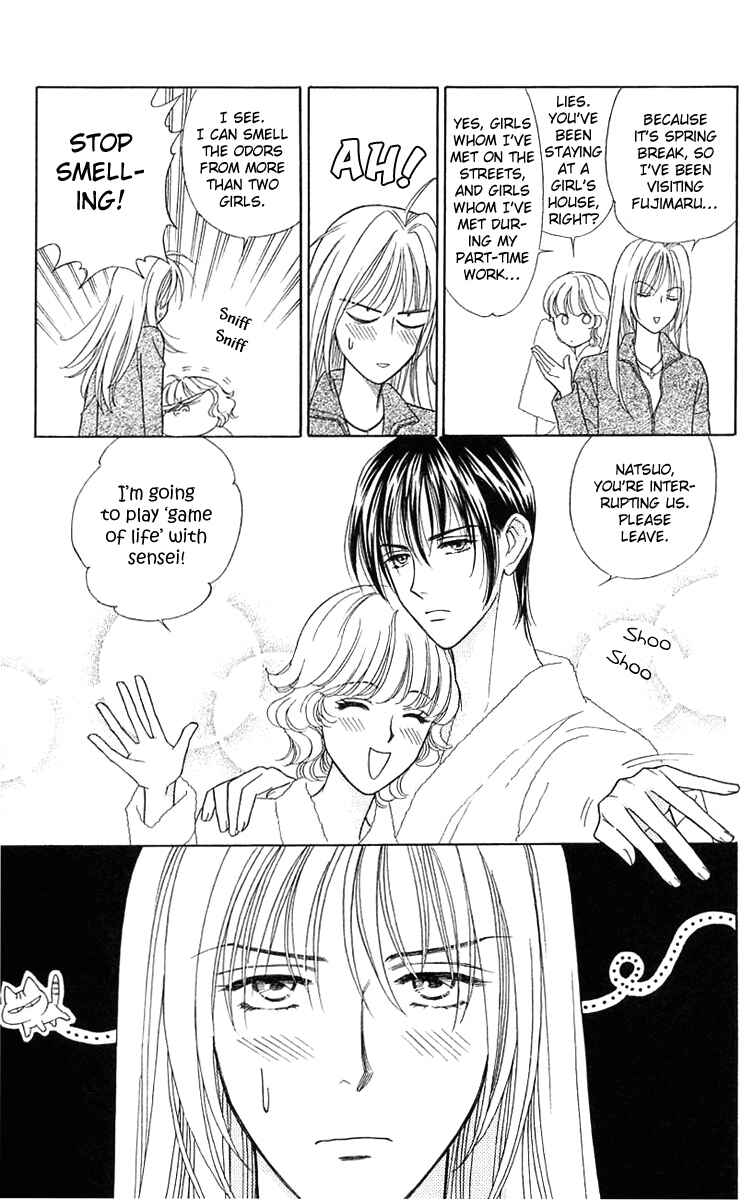 Page 6 Chapter 17 Love Triangle