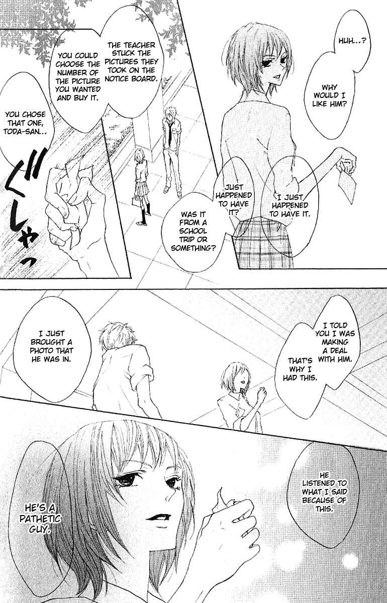 Page 16 Chapter 10 Cyboy