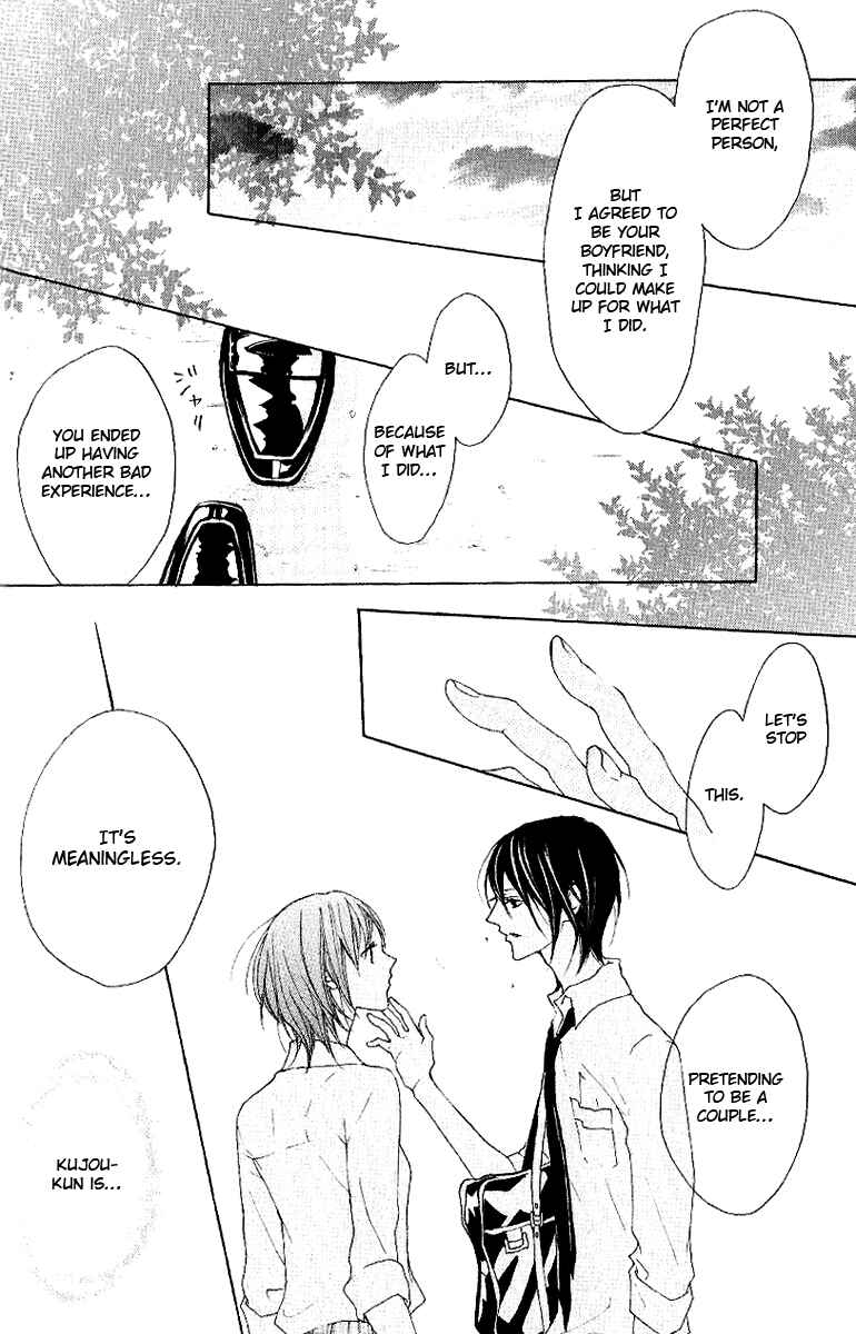 Page 24 Chapter 10 Cyboy
