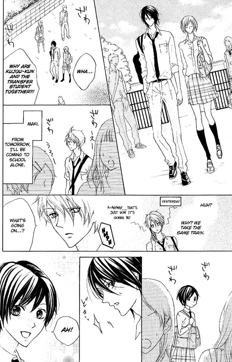 Page 6 Chapter 10 Cyboy