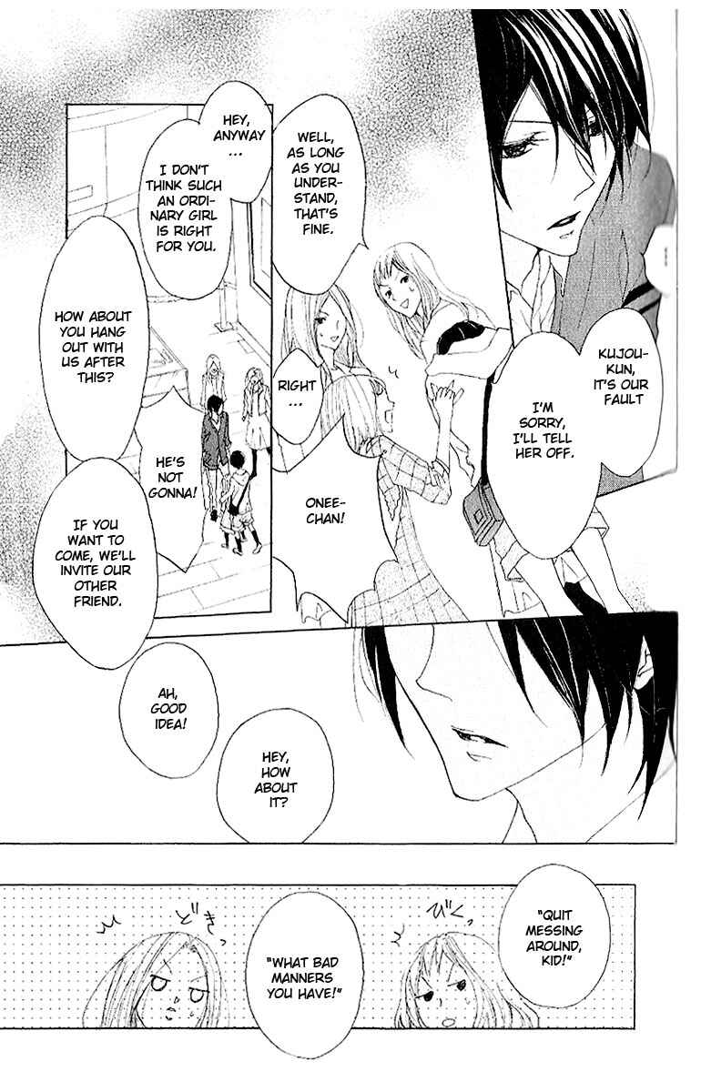 Page 12 Chapter 8 Cyboy