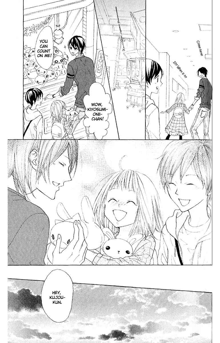 Page 18 Chapter 8 Cyboy