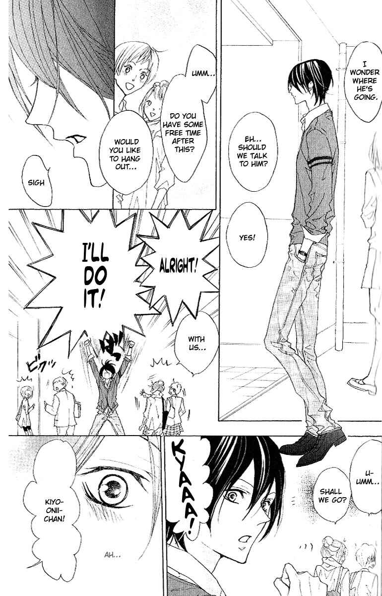 Page 4 Chapter 8 Cyboy