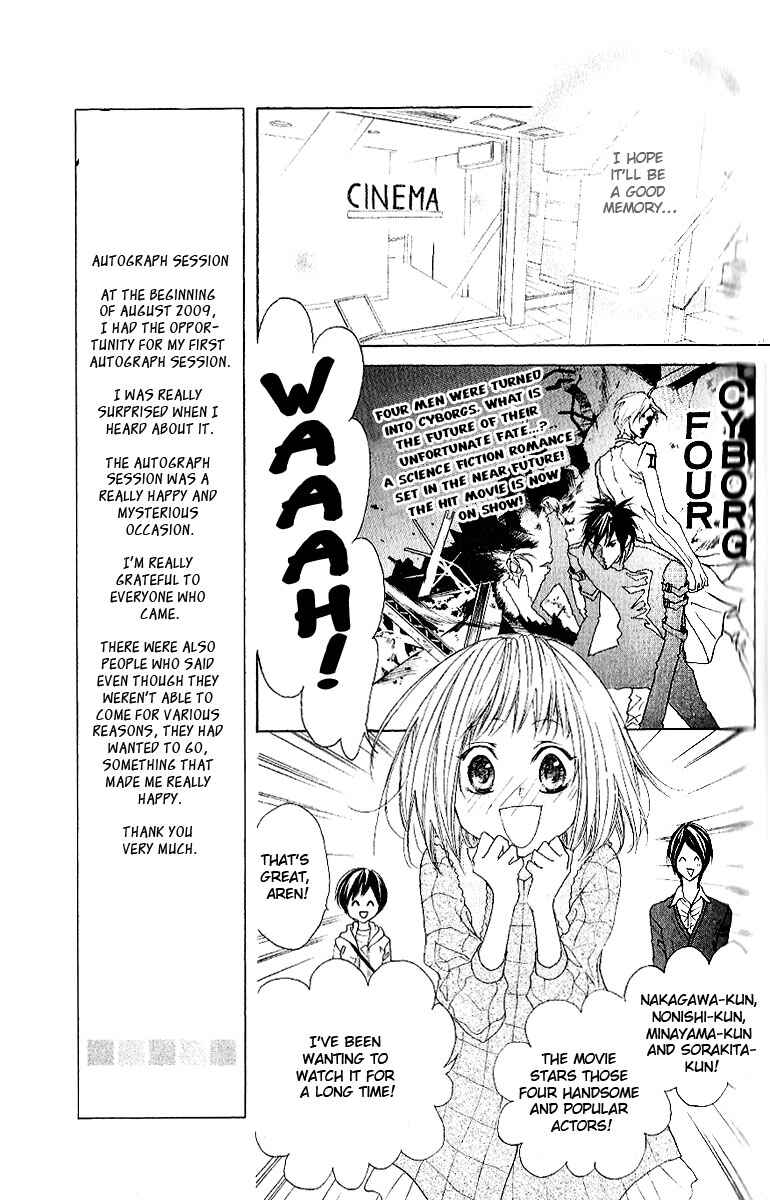 Page 8 Chapter 8 Cyboy