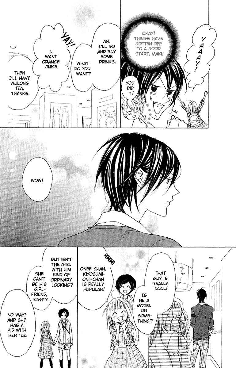 Page 9 Chapter 8 Cyboy