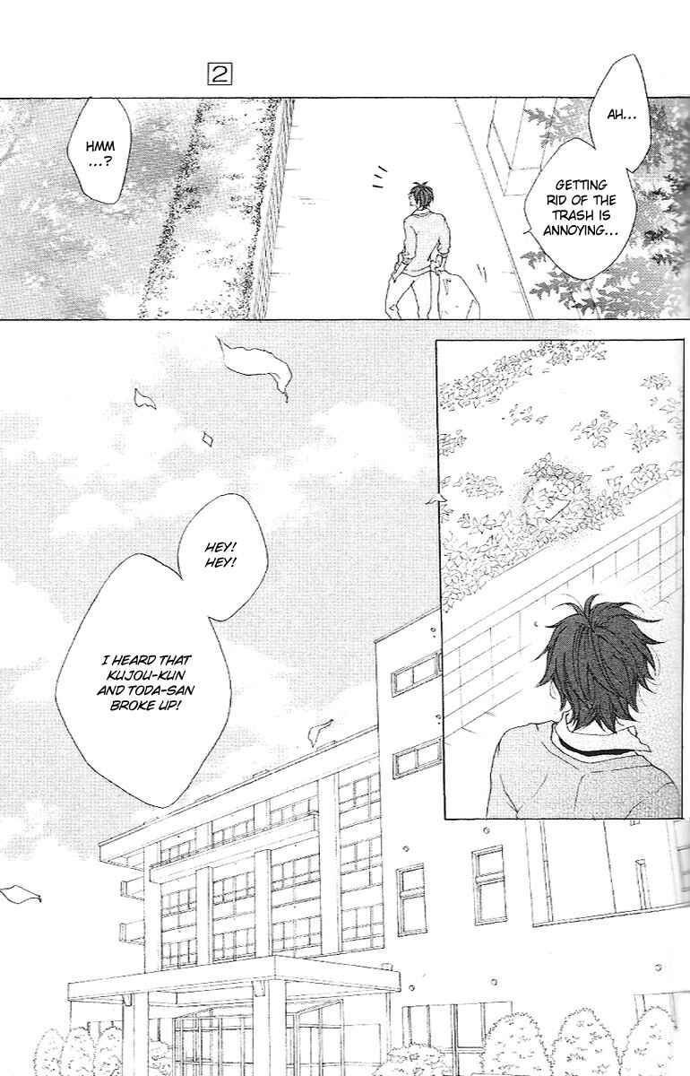 Page 2 Chapter 11 Cyboy